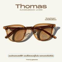 ราคา Thetnp glasses THOMAS autoblueblock uv400 แว่นกรองแสงวินเทจ ทรงเหลี่ยม มีแป้นรองจมูก (21151344888)