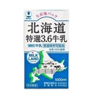 ราคา Gyunyu UHT Milk Hokkaido งิวนิว นมยูเอชที ฮอกไกโด 1000ml (9165372247)