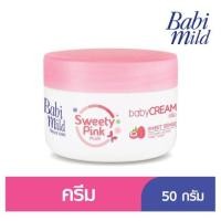 ราคา BabiMild เบบี้มายด์ อัลตร้ามายด์ เบบี้ ครีม 50 มล ผลิตภัณฑ์บำรุงผิวสูตรอ่อนโยน ที่มอบความหอมอ่อนละมุนตลอดวัน (12729630550)