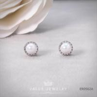 ราคา ต่างหู แบบแป้น ไข่มุกล้อมเพชร ประดับคริสตัลแท้ ขนาดเล็ก เหมาะใส่ติดหู ตุ้มหู เครื่องประดับ ER0562 ValueJewelry (397751892)