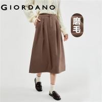 ราคา GIORDANO Women Skirts Half Elastic Waist Calf Length Long Skirts Solid Color Inverted Pleat Fashion Casual Long Skirts 05463683 (20426916124)