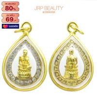 ราคา จี้ จี้พระไม่ลอก จี้พระหุ้มทอง ไม่ลอกไม่ดำ หลวงปู่ทวด พระแก้วมรกต พระพิฆเนศ พระพรหม พระรอด ท้าวเวสสุวรรณ ล้อมเพชร เลี่ยมกรอบทอง (14898815815)