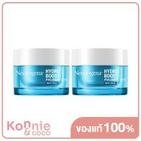 ราคา Neutrogena Night Concentrate Hydro Boost 3D Sleeping Mask 50g นูโทรจีนา ไฮโดร บูสต์ ทรีดี สลีปปิ้ง มาสก์ บูสต์ผิวชุ่มชื้น (20119218038)