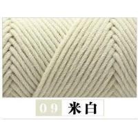 ราคา 100กรัมวาเลนไทน์เส้นด้ายฝ้าย8ชั้นหนาเส้นด้ายขนสัตว์แฮนด์เมด DIY ถักเส้นด้ายโครเชต์เส้นด้าย (12826024177)