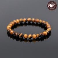 ราคา อาเป่า หินไทเกอร์อายส์ พลอยตาเสือ Tiger Eye ขนาด 6 มิล คัดหิน หินตาเสือ คตไม้สัก กำไลหินสี กำไลหินนำโชค หินสีน้ำตาล หินสีเหลือง หินมงคล (15131801879)