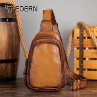 ราคา EDERN 2024 ใหม่กระเป๋าคาดหน้าอกหนังฟอกผักย้อนยุคสำหรับผู้ชายกระเป๋าสะพายข้างหนังแท้กระเป๋าสลิงหนังวัวแฟชั่นลำลองผู้ชายกระเป๋า (20720002652)