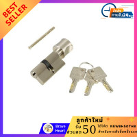 ราคา ไส้กุญแจ MORTISE ทั่วไป 1 ด้าน HAFELE 489 56 620 สีสเตนเลส มีความปลอดภัยสูง ติดตั้งง่าย ลูกบิดทั่วไป ลูกบิดห้องน้ำ ลูกบิดคุณภาพดี ลูกบิดประตู door knob (12428449520)