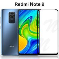 ราคา ฟิล์มกระจก นิรภัย เต็มจอ กาวเต็มแผ่น เรดมี่ โน้ต9 ขอบสีดำ Use For Redmi Note 9 Full Glue Tempered Glass Screen 6 53 Black (5871796750)