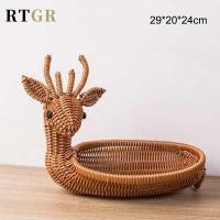 ราคา RTGRจักสานหวายตะกร้าผลไม้น่ารักรูปร่างชามใส่ผลไม้ถาดผักตะกร้าขนมรูปสัตว์ใหม่ (5972496228)