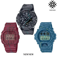 ราคา นาฬิกา G SHOCK รุ่น DW 5600SBY 4 DW 6900SBY 2 GA 2200SBY 8 ของแท้รับประกันศูนย์ 1 ปี (18841578979)