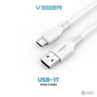 ราคา VEGER สายชาร์จมือถือ 2 1 3A Datacable Micro Type C L ความยาว 1 เมตร สำหรับ SmartPhone ชาร์จไว (16602642099)