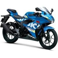 ราคา แกนล้อหลัง AXLE REAR แท้ Suzuki GSX R150 GSX S150 (20838973524)