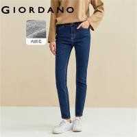 ราคา Giordanoผู้หญิง กางเกงขายาวผ้าเดนิมผ้าฝ้ายทรงสลิมเอวสูง Free Shipping 05412722 (16300661547)