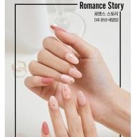 ราคา NEW Dashing Diva Magic Press Almond 2 types (21153991036)