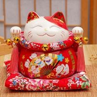 ราคา แมวนำโชค แมวกวัก แมวนำโชคเซนโซจิ แมวสไตล์ญี่ปุ่น กวักโชคลาภ เงินทอง กระปุกแมวกวักนำโชค เรียกลูกค้าเข้าร้าน สูง 7 นิ้ว (7894831259)