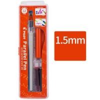 ราคา QTWIX Pilot ปากกาเขียนตัวอักษรประดิษฐ์ภาคปฏิบัติอะนิเมชั่นแบบแบบร่างดีไซน์ปากกาสีคู่ขนาน Duckbill ปากกาหมึกซึมภาพวาด (20095831305)