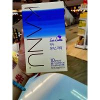 ราคา Maxim Kanu Ice Latte กาแฟเกาหลีสำเร็จรูป กาแฟคานู ไอซ์ ลาเต้ 10ซอง 135g (20833783142)