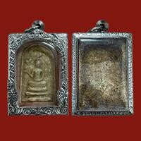 ราคา พระสมเด็จวัดระฆัง พร้อมกรอบสแตนเลสมีพุทธคุณ เมตตามหานิยม แคล้วคลาดภัยภิบัติ คงกระพัน โชคลาภ และเจริญก้าวหน้าในหน้าที่การงาน (16051011491)