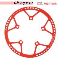ราคา Litepro จานหน้าจักรยานแบบบูรณาการกับเดี่ยวจานหน้าแบบจานหน้า130BCD 45T 47T 53T 56T 58T 130มม สำหรับจักรยานพับได้อะไหล่ (11807987468)
