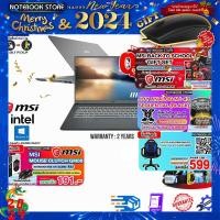 ราคา ผ่อน 0 10 ด รับเพิ่ม BLACK TO SCHOOL MOUSE MS116 รับเพิ่ม JOY GAME กดซื้อ GAMING CHAIR 599 MSI MOUSE CLUTCH GM08 MSI Prestige 15 A11SCX 221TH i7 1185G7 (7468643338)