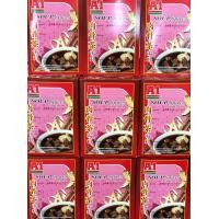 ราคา ผงซุปบะกุ๊ดเต๋ ตราA1 เครื่องตุ๋นยาจีน ทำน้ำซุป ขนาดซอง35กรัม สินค้านำเข้า (19397128060)