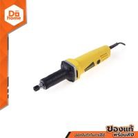 ราคา STANLEY เครื่องเจียร์ตรง 500W รุ่น STEL861 B1 MC (2429630632)