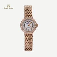 ราคา Royal Crown รุ่น 3650 นาฬิกาข้อมือผู้หญิงเล็กๆกันน้ำ ล้อมเพชร แบรนด์เนมแท้ Vayo Jewelry (21187119274)