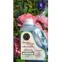 ราคา 4005 น้ำมันหอม ไร้ควัน น้ำมันตะเกียง พาหุรัด ขนาด 1 ลิตร (7982531232)