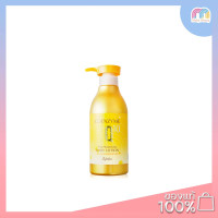 ราคา Multy Beauty Esfolio Coenzyme Q10 Fresh Moisturizing Body Lotion 500ml บอดี้โลชั่น (8115321917)