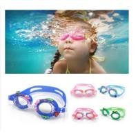 ราคา แว่นตาว่ายน้ำเด็ก แว่นตาว่ายน้ำซิลิโคนลายการ์ตูน (7599320009)