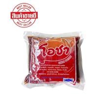 ราคา น้ำพริกเผาโอชา ทำได้หลากหลายเมนู (17423049847)