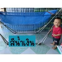 ราคา เปลเด็กจัมโบ้มีมุ้งในตัวพร้อมขาตั้ง เปลเด็กโตแบบมีมุ้งในตัว เปลแบบมีมุ้งในตัว เปลเด็กโต เปลเด็กโตแบบมีมุ้ง (14654863955)