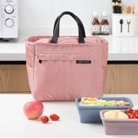 ราคา ถุงอาหารกลางวันแบบพกพาฉนวนกันความร้อนกลางแจ้งแบบพกพากล่องอาหารกลางวันหนาอาหารกลางวันฉนวนกันความร้อนกระเป๋าข้าวกระเป๋าถือ (14382921988)