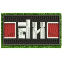 ราคา อาร์มปัก สห สารวัตรทหารบก ทหารเรือ ทหารอากาศ (18253247425)