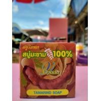 ราคา ส่งฟรี 1ก้อน สบู่ สมุนไพร สบู่เปลือย ส้ม มะละกอ แคนตาลูป มะขาม น้ำนมข้าว แตงโม แครอท ทนาคา น้ำนมแพะ รกแกะ มะหาด กวาวเครือ กลูต้า คอลลาเจน (4978080553)
