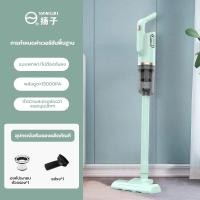 ราคา เครื่องดูฝุ่นไร้สาย เครื่องดดูฝุ่น Vacuum Cleaner ที่ดููดฝุ่นแบบมือถือขนาดเล็ก เครื่องดูดฝุ่นแบบพกพาแบบชาร์จไฟได้ไร้สายสำหรับรถยนต์ บ้าน พลังแรงดูด17000Pa (20954350358)