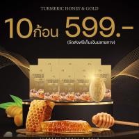 ราคา สบู่ขมิ้นหมักน้ำผึ้ง สั่ง2ก้อน ถุงตีฟอง สบู่ ขมิ้นตั๊ก ศิริพร สบู่ ตั๊ก ศิริพร สบู่ล้างหน้า Ami hya 60กรัม (19833744863)