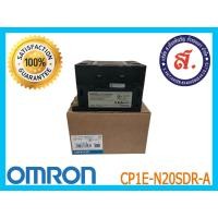 ราคา Omron PLC OUTPUT RELAY รุ่น CP1E N20SDR A (17695837346)