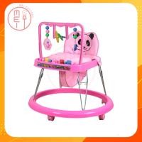 ราคา รถหัดเดินเด็ก มีหลังพิง รถหัดเดินรุ่นหมีมีหลังพิง ปรับระดับไม่ได้ มีของเล่น มีเสียงดนตรี มีสีฟ้า สีชมพู (12294056971)