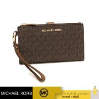 ราคา กระเป๋าคล้องมือ Michael Kors 35F8GTVW0L Jet Set Travel Double Zip Wristlet BROWN (20445964816)