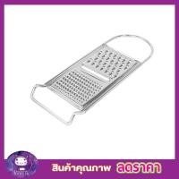 ราคา ที่ขูดมะละกอ ที่สไลด์ขิง ที่ซอยมะละกอ ที่สไลด์ผลไม้ ที่สไลด์หัวหอม ที่ขูดมะละกอ ที่ขูดมะระกอ ที่สไลด์ผัก ที่ซอยผัก ที่หั่นซอยผัก (2029118388)