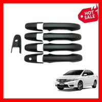 ราคา ครอบมือเปิดประตู รถเก๋ง ฮอนด้า ซิตี้ ปี 2009 2013 สีดำด้าน HONDA CITY ครอบมือดึงประตู ครอบมือจับประตูรถยนต์ ราคาถูก ราคาส่ง ราคาโรงงาน มี บริการเก็บเงินปลายทาง (10333280201)