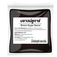 ราคา ซอสบราวน์ชูการ์ ตราคัฟฟ่า (8188188494)