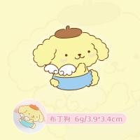 ราคา เกาหลี Sanrio อะคริลิคการ์ตูนเครื่องเขียนโฟลเดอร์ Gooka คลิป PP มีกาวในตัว Kulomi Yugui Dog คลิปหนีบกระดาษ ชุดคลิปหนีบกระดาษ ที่ใส่คลิปหนีบกระดาษ (18284056019)