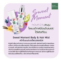 ราคา ถูก แท้ น้ำหอม Baby Bright Body Hair Mist สเปรย์ฉีดผิวกาย สเปรย์ฉีดผม ตัวหอม ผมหอม fragrance mist perfume (16741132898)