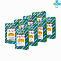 ราคา Golden Throat Lozenge ลูกอมโกลเด้น โธรท โลเซ็น 12เม็ด 1 กล่องใหญ่ 8 กล่องเล็ก (8425623111)