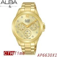 ราคา Alba นาฬิกาข้อมือผู้หญิง สายสแตนเลส รุ่น AP6630X1 AP6630X สีทอง หน้าปัดทอง (1399456528)