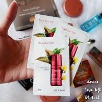 ราคา พร้อมส่ง clarins total eye lift 1ml (11653650242)