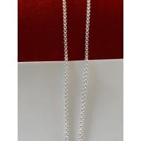 ราคา สร้อยคอเงินแท้ ลายห่วงคู่ 2 มิล 2สลึง สร้อยคอเด็ก สร้อยผู้ใหญ่ ผลิดด้วยเงินแท้ตามมาตรฐานสากล 92 5 (7802981376)