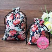 ราคา PK ถุงผ้าลายดอกซากุระ กระเป๋าผ้าหูรูด ตรุษจีน ถุงใส่ของชำร่วย ถุงใส่ของแถม ใส่เหรียญ (19841668790)